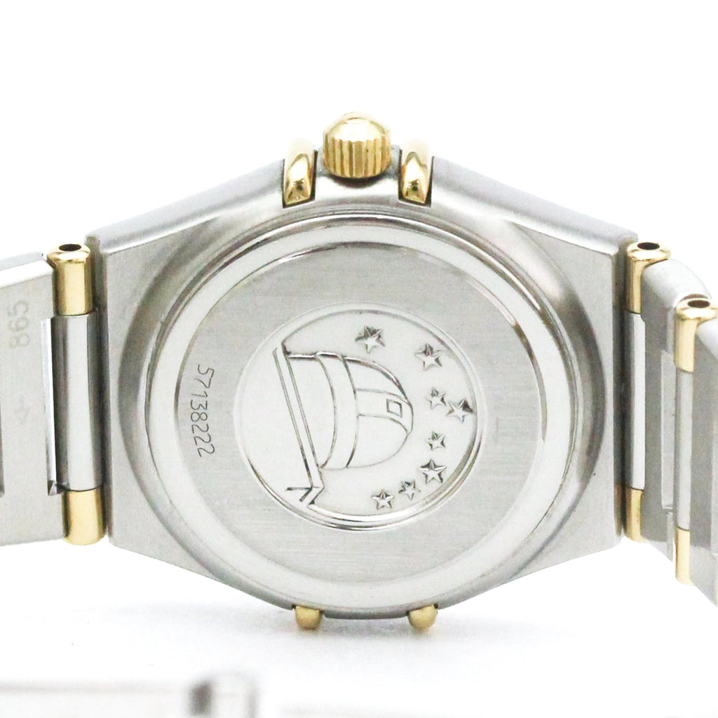 Omega Constellation · Steel & 18K Gold · Quartz