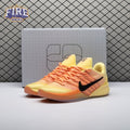 Nike Sabrina 3 All-star B2273-700 / IB2275-700 Men's