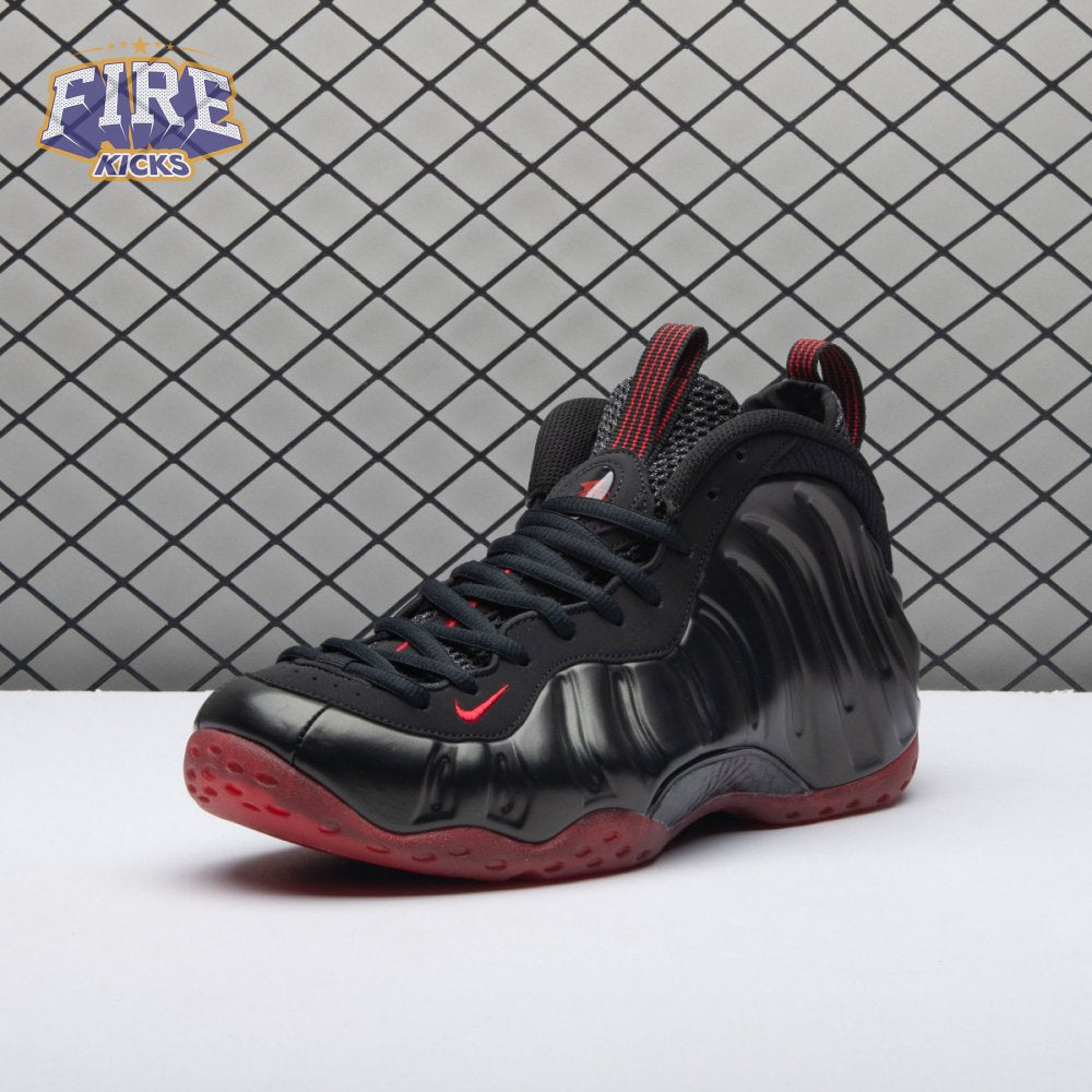 Nike Air Foamposite One Cough Drop (2025) IB2219-001 Men's