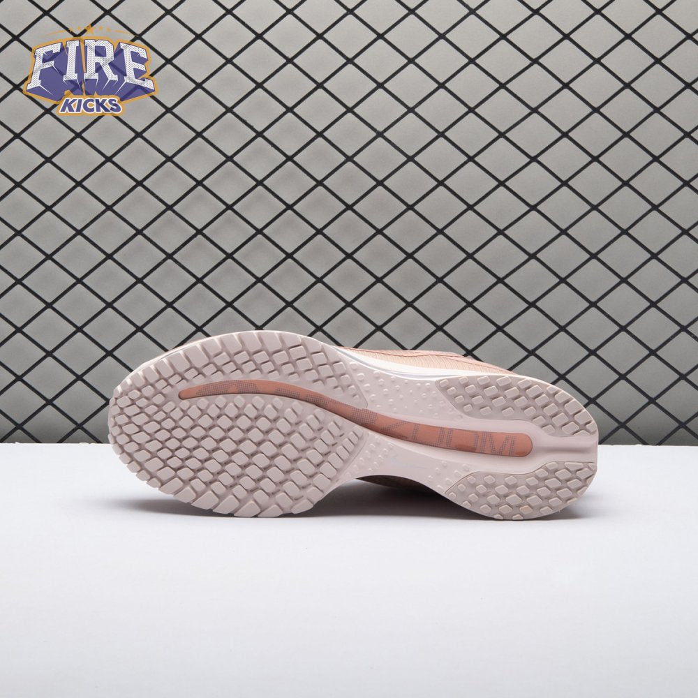 Nike Air Zoom Pegasus Premium Metallic Rose Gold HQ2593-603 Unisex