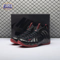Nike Air Foamposite One Cough Drop (2025) IB2219-001 Men's