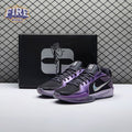 Nike Sabrina 2 EP FZ1517-500 Men's